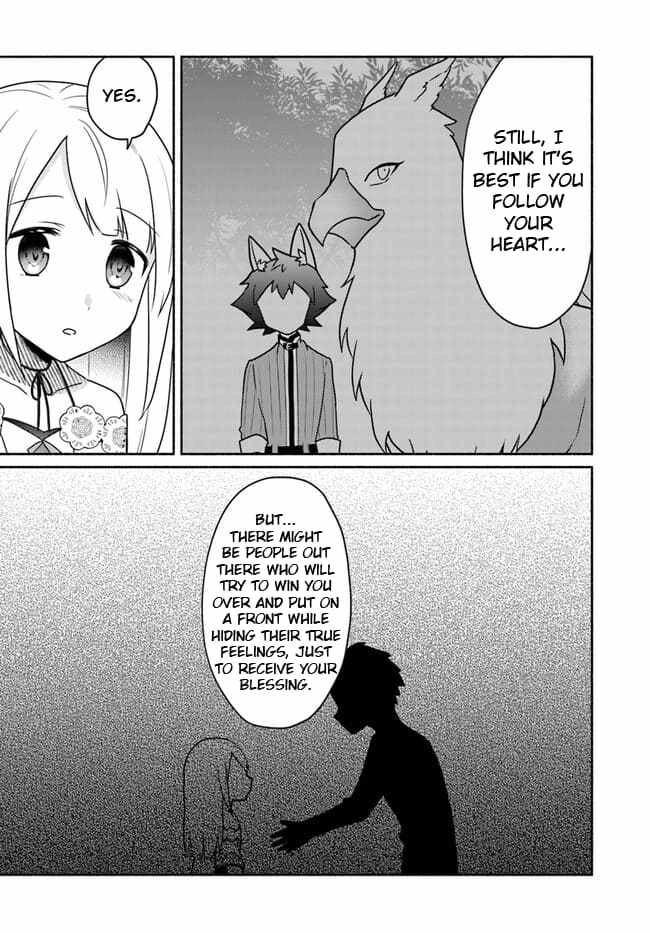 Futago no Ane ga Miko to shite Hikitorarete, Watashi wa Suterareta kedo Tabun Watashi ga Miko de aru Chapter 19.1 3